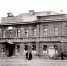 13 февраля 1911 года в Ельце состоялось торжественное освящение Народного дома на улице Дворянской - Краеведческий музей