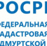 «Временные» участки будут сняты с кадастрового учета - Елецкий район