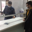 Росгвардия напоминает ельчанам о добровольной сдаче оружия на возмездной основе - Газета Красное знамя