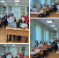 24.02.2022 г. в Елецком филиале Российского нового университета с обучающимися состоялся разговор на тему женского здоровья, секретов удачной беременности, подготовки к беременности, предупреждения абортов и применения различных средств контрацепции. - ЕМК им. К.С. Константиновой