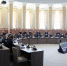 1 - Администрация г. Елец