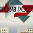 Внимание! Конкурс "Торговля России 2022" - Елецкий район