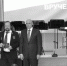В. С. Громовиков — почетный наставник - Газета Красное знамя