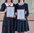 Муниципальный этап Всероссийского конкурса юных чтецов «Живая классика» - 2022 - Администрация г. Елец