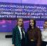 Финатлон для старшеклассников - Елецкий район