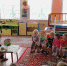 yDu7OZAd9_w - Администрация г. Елец