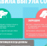 Уважаемые владельцы собак и кошек! - Администрация г. Елец