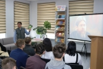День православной книги