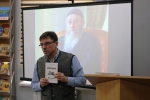 День православной книги