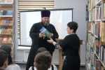День православной книги