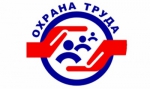 ОЦЕНКА И УПРАВЛЕНИЕ ПРОФЕССИОНАЛЬНЫМИ РИСКАМИ