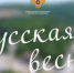 1 - Администрация г. Елец