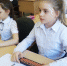 1 - Администрация г. Елец