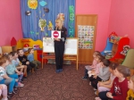 JPG Файл