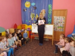 JPG Файл