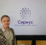 Ежегодно в образовательном центре «Сириус» обучающиеся школ всей страны проходят подготовку к Всероссийской олимпиаде школьников - Администрация г. Елец
