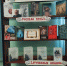 Книжная выставка-просмотр «Литературные имена нового века» - ЦБС города Ельца