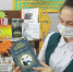 Беседа «Молодежный вестник: о новинках литературы» - ЦБС города Ельца