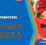 Медиапутешествие «100 уроков этикета» - ЦБС города Ельца