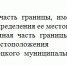 Р Е Ш Е Н И Е от 22.03.2022 № 395 - Газета Красное знамя