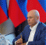 1 - Администрация г. Елец