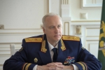 ЕЛЕЦ ТВ