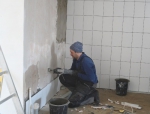 Ремонтные работы