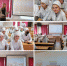 Презентация XIX Всероссийского конкурса «Моя страна – моя Россия» - ЕМК им. К.С. Константиновой