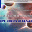 Книжная выставка-путешествие «В мире звезд и галактик» - ЦБС города Ельца