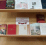 Книжная выставка-дата «Заря Победы – битва за Москву» - ЦБС города Ельца