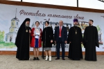 «Звонари» в Елецком районе