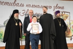 «Звонари» в Елецком районе