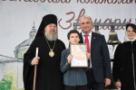 «Звонари» в Елецком районе