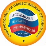 Внимание!
