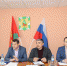 Встречи с предпринимателями - Газета В краю родном