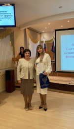 Итоги конкурса