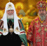 Поздравляем! - Елецкий район