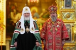 Поздравляем!