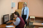 ПРОСВЕЩЕНИЕ