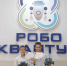 IMG-20220529-WA0003 - Отдел образования