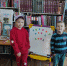 «По следам любимых книжек» - Газета В краю родном