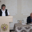 ВСТРЕЧИ С НАСЕЛЕНИЕМ - Газета В краю родном