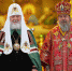 СВЯТЕЙШИЙ ПАТРИАРХ КИРИЛЛ ВРУЧИЛ ЕПИСКОПУ МАКСИМУ ВЫСОКУЮ ЦЕРКОВНУЮ НАГРАДУ - Газета В краю родном