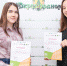 «МЕДИАДРАЙВЕРЫ» - Газета В краю родном