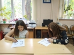 Квест «Тайны Лукоморья»