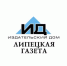 Уважаемые жители Елецкого района! - Елецкий район