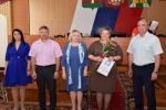 Поздравляем!