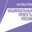 Модернизация муниципальных библиотек - ЦБС города Ельца
