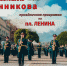 Программа Музыкального фестиваля им. Т.Н. Хренникова - Совет депутатов Ельца