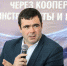 Возможности кооперации в целях импортозамещения обсудили участники межрегиональной встречи в Липецком районе - Газета В краю родном